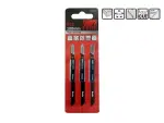 Jig Saw blade wood 3pc 2,0/100BO