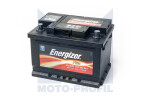 battery 53AH/470A PLUS -+ 242x175x175