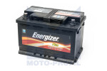 battery 70AH/640A PLUS +-
