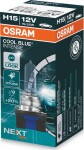 h15 car light bulb 15/55w 12v cbi next gen 2pcs