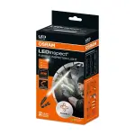 flexible control lamp inspection light