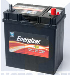 battery 35AH/300A PLUS -+