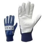 goatskin work glove