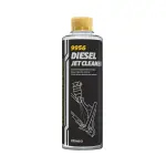 Mannol injectors cleaner diesel 250ml