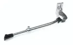 adjustable leg