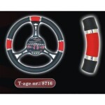 Wheel cover black red chrome with strips