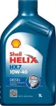 SHELL 550046646