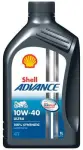 SHELL 550053586
