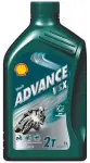 SHELL Engine Oil Advance VSX 2 (FC/EGD) 1l 550053703