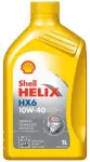 SHELL 550053776