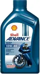 SHELL 550053815