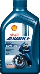 SHELL 550053817