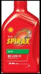 SHELL Transmission Oil Spirax S2 A 80W-90 1l 550056384