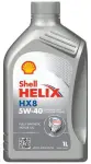 SHELL 550070335