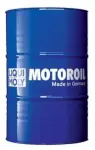 fully synthetic engine oil 5w-30 top tec 4200 205l
